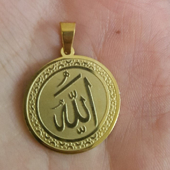 آویز گردنبند طرح الله کد pAl77