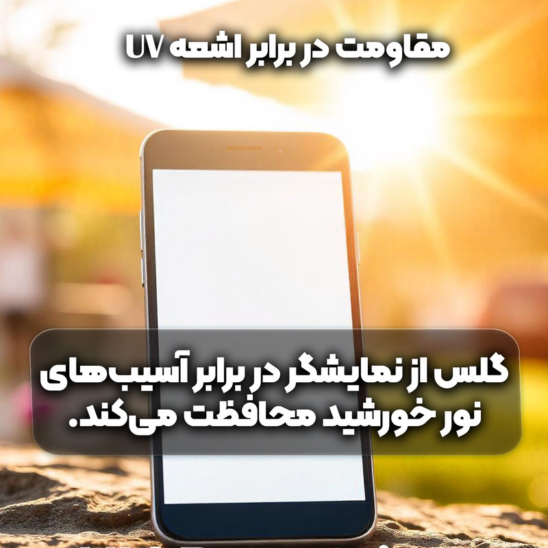 محافظ صفحه نمایش فورس گلس مدل Super X مناسب برای گوشی موبایل اپل iPhone 11 