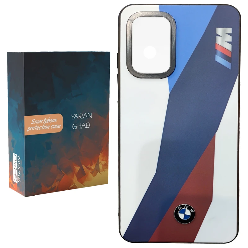 کاور یاران قاب مدل BMW مناسب برای گوشی موبایل سامسونگ GALAXY A51