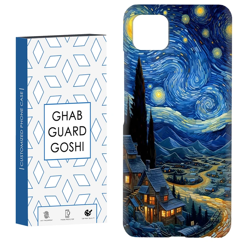 کاور قاب گارد گوشی طرح ونگوگ کد Dimo-069 مناسب برای گوشی موبایل سامسونگ  GALAXY A22 5G