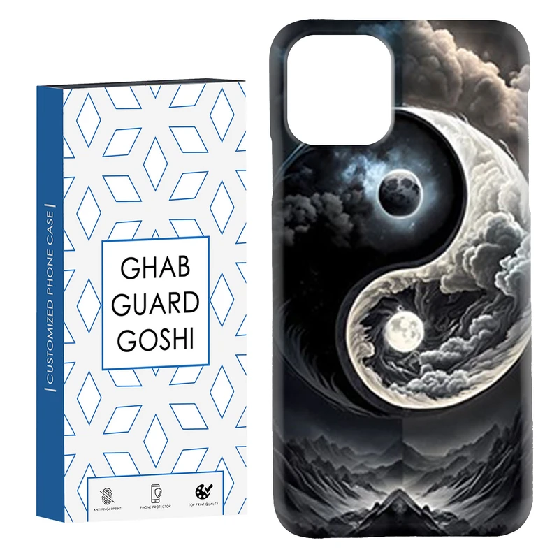 کاور قاب گارد گوشی طرح یینگ یانگ کد Dimo-598 مناسب برای گوشی موبایل اپل  IPHONE 11