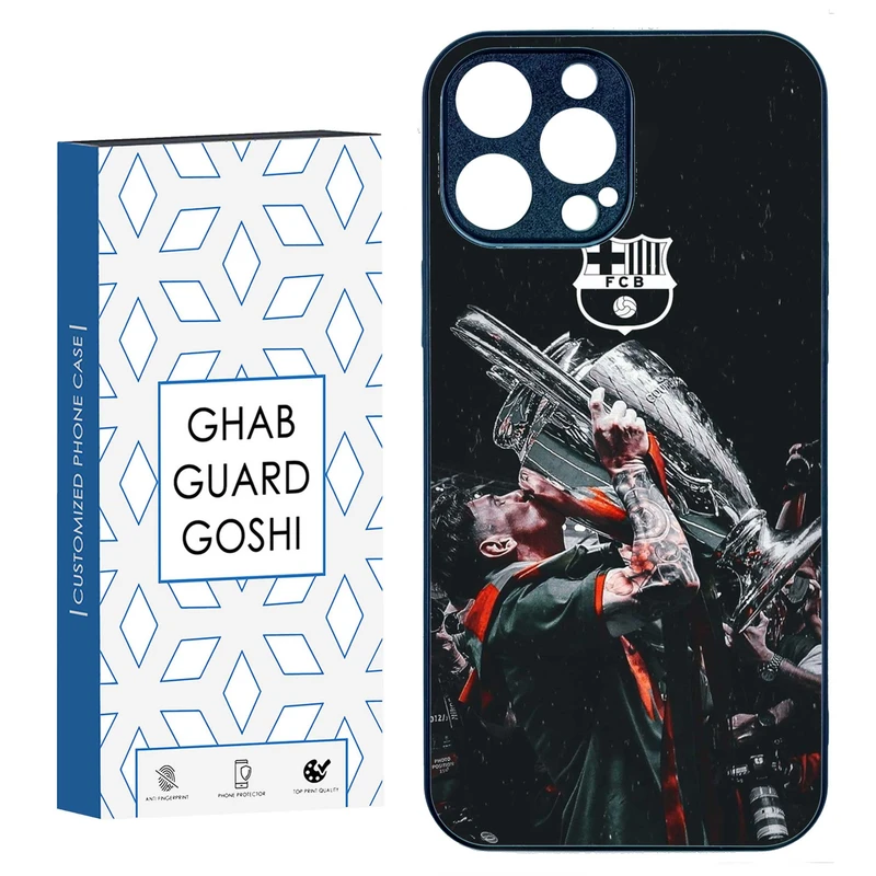 کاور قاب گارد گوشی طرح مسی کد TPU-123 مناسب برای گوشی موبایل اپل IPHONE 15 PRO MAX