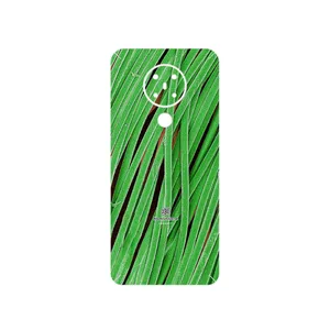 MAHOOT Atom Universe 5 Cover Sticker for Nokia 5.3