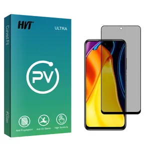 HVT PV2 Privacy Screen Protector For Xiaomi Poco M3 Pro 5G