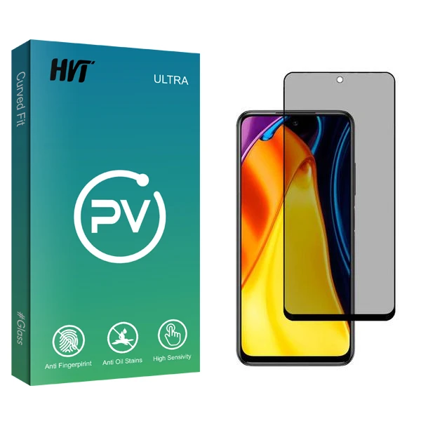 محافظ صفحه نمایش حریم شخصی اچ وی تی مدل PV2 مناسب برای گوشی موبایل شیائومی Poco M3 Pro 5G