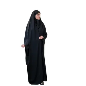 چادر دانشجویی مدل کن کن ندا ابریشم نگین روی آستین