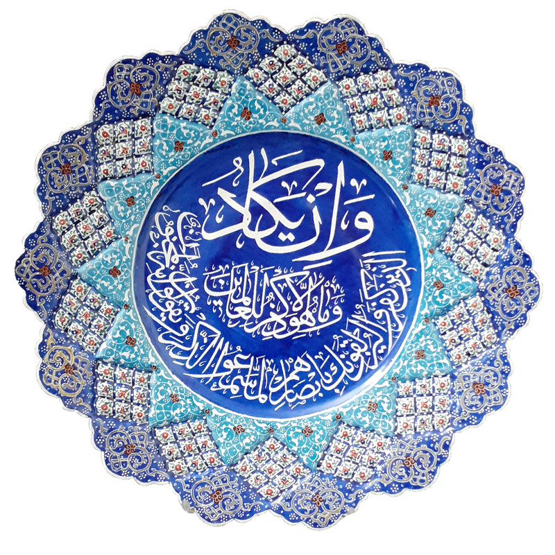 بشقاب میناکاری کد 722