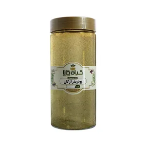 پودر دانه آرگان گیاه کالا - 100 گرم