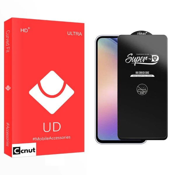 محافظ صفحه نمایش کوکونات مدل UD SuperD_ESD مناسب برای گوشی موبایل سامسونگ Galaxy A54 5G