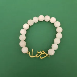 دستبند زنانه مدل درسا