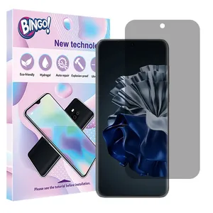 Bingo Tough model privacy screen protector suitable for Huawei P60 Pro mobile phone