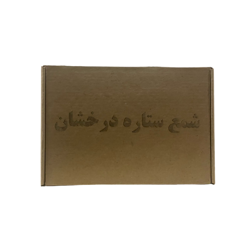 شمع دست ساز
شمع ستاره درخشان مدل پري دريايي شمع دست ساز
شمع ستاره درخشان مدل پري دريايي