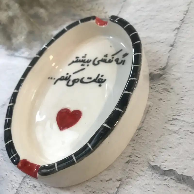زیرسیگاری سرامیکی طرح فانتزی