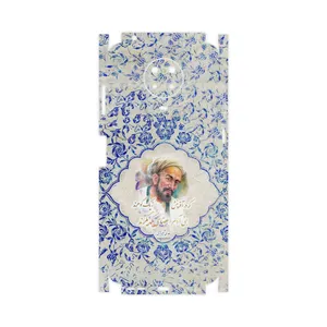 MAHOOT Saadi-FullSkin Cover Sticker for Nokia G20