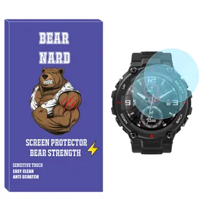 Bearnard SH-BR Glass Screen Protector For Amazfit T-Rex Pro Pack of 2