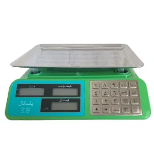 ترازوی فروشگاهی پاسکال مدل steel 40K-2g