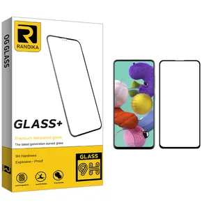 Randika GLD Screen Protector For Samsung Galaxy A51