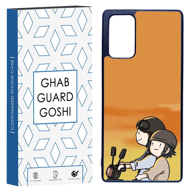 کاور قاب گارد گوشی طرح عاشقانه کد TPU-285 مناسب برای گوشی موبایل سامسونگ Galaxy Note 20  