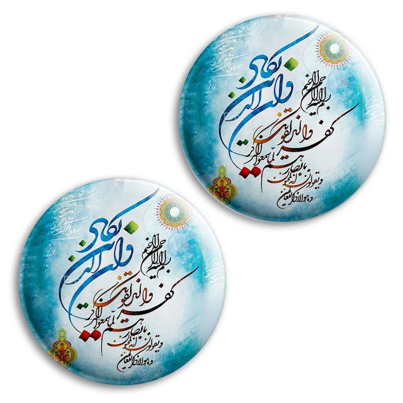 مگنت پرمانه طرح و ان یکاد کد pmag2.27865 مجموعه 2 عددی