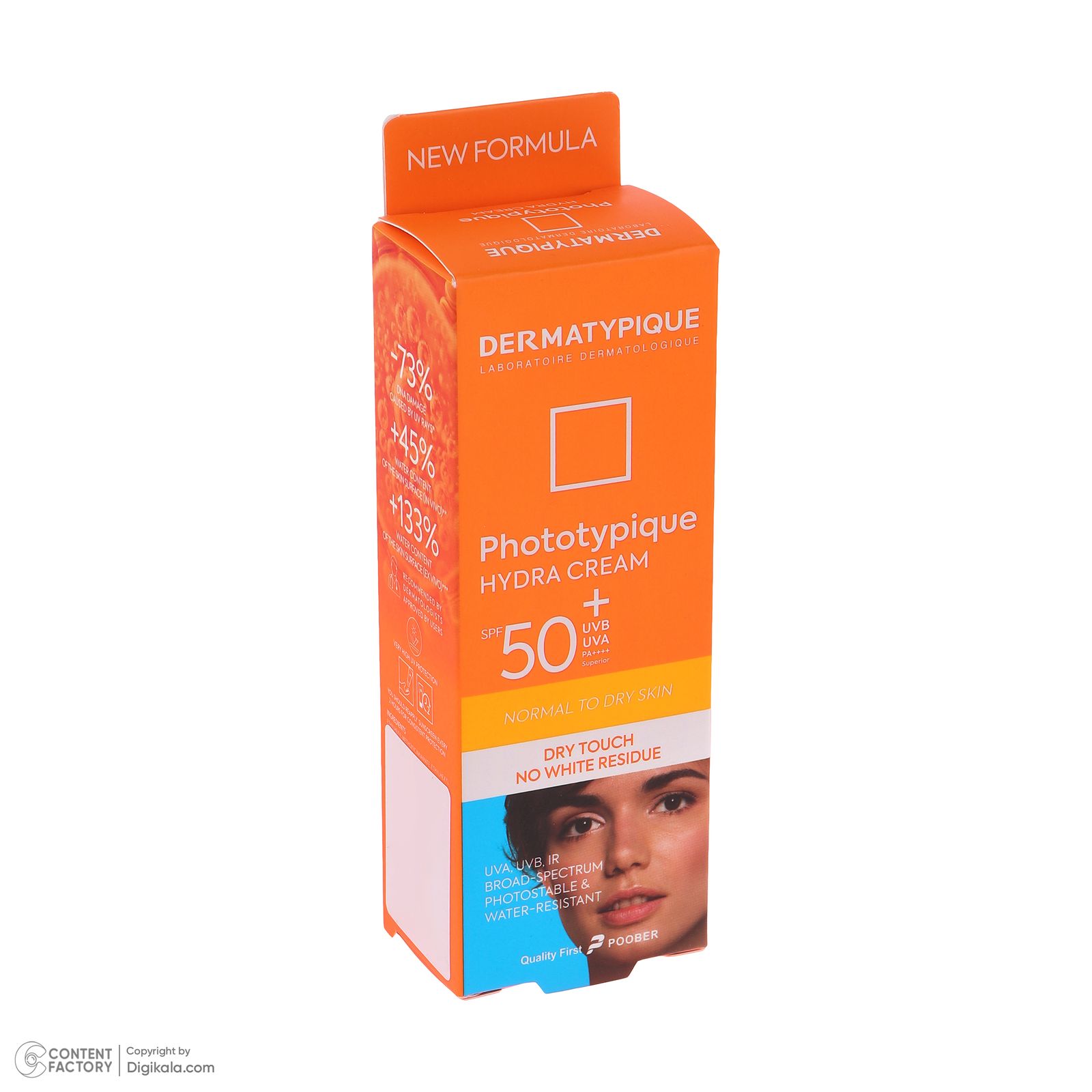 فلوئید ضد آفتاب بدون رنگ درماتیپیک مدل hydra cream محافظ UVA،UVB مناسب برای پوست خشک حجم 40 میلی لیتر -  - 6