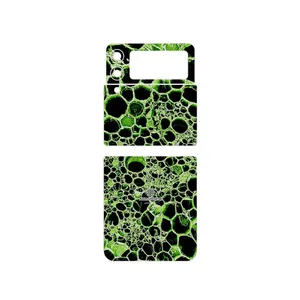 MAHOOT Atom Universe 4 Cover Sticker for Samsung Galaxy Z Flip3 5G