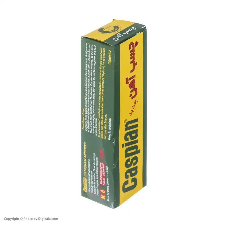 چسب آهن کاسپین مدل K69 حجم 100 میلی لیتر