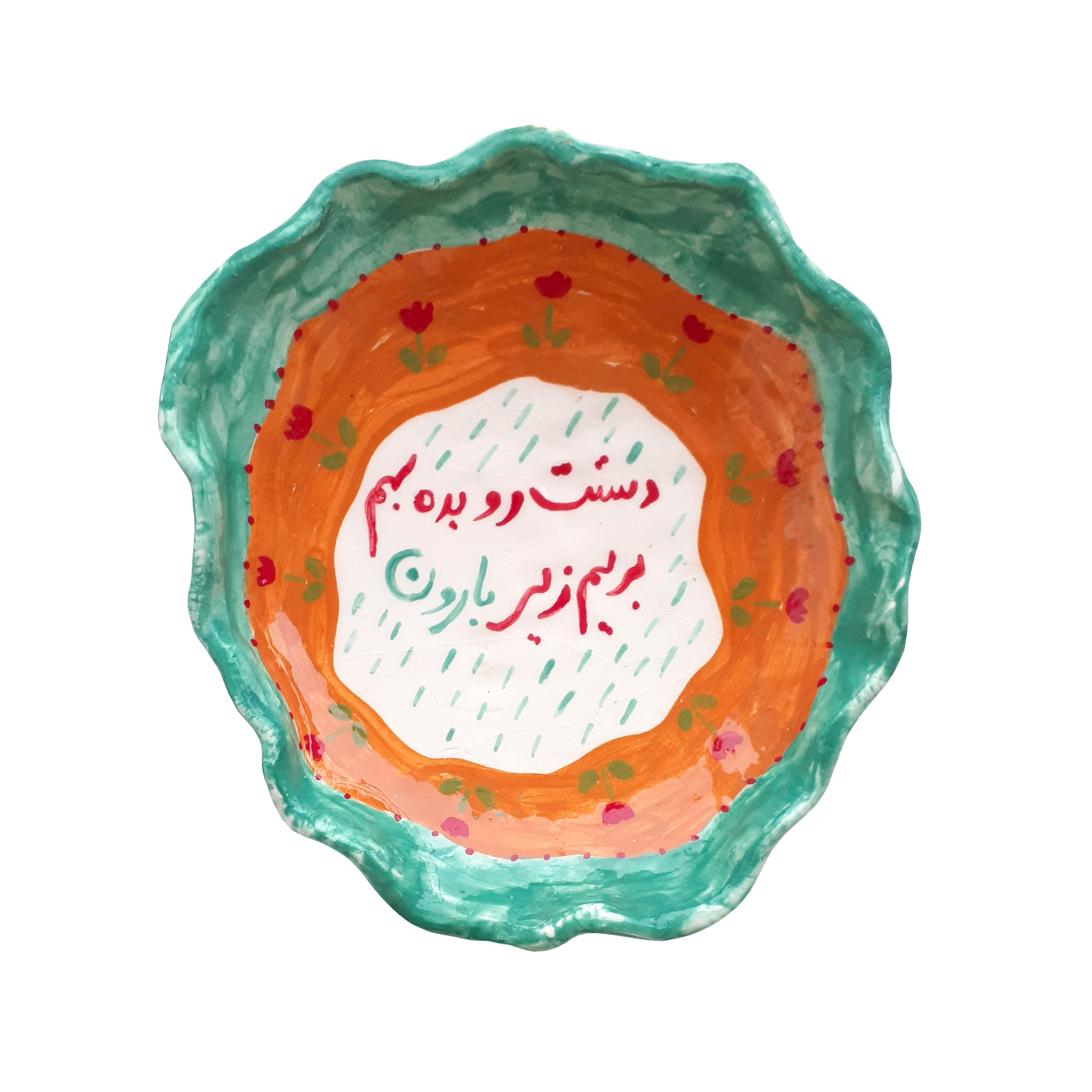 بشقاب سرامیکی مدل دوستی کد 3