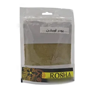 پودر آویشن شیرازی روشا - 110 گرم