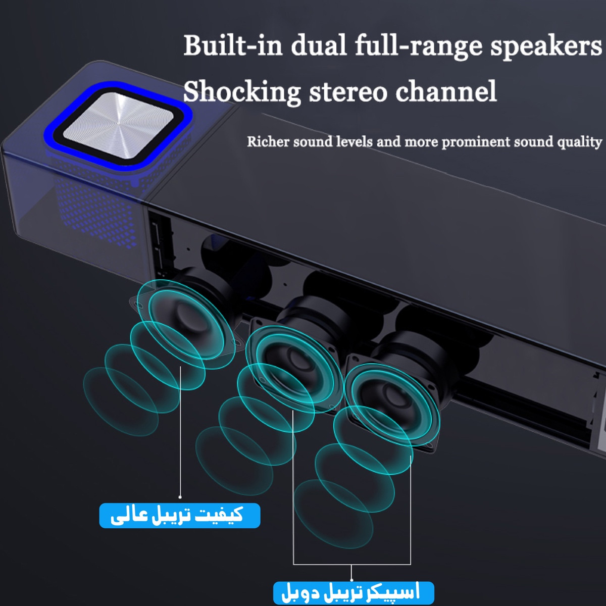 ساندبار سوای مدل K88