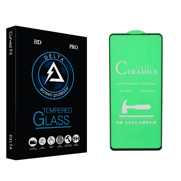 محافظ صفحه نمایش دلتا مدل HD مناسب برای گوشی موبایل سامسونگ Galaxy A71