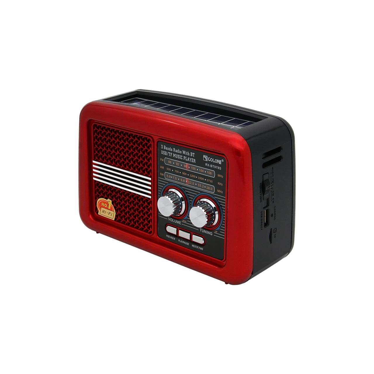 رادیو گولون مدل MDX-8790