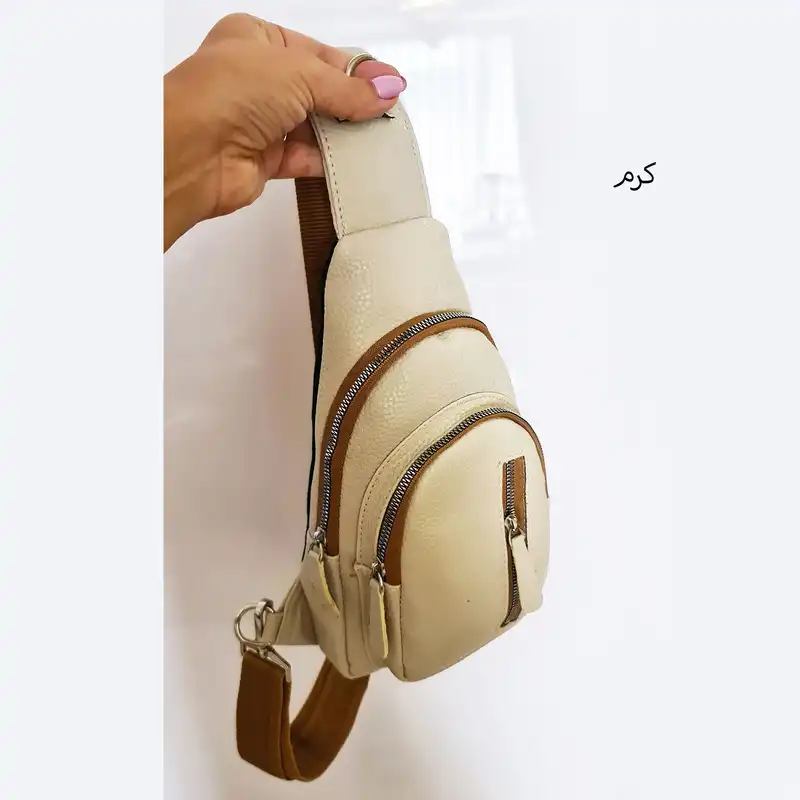 کیف کراس بادی مدل 138