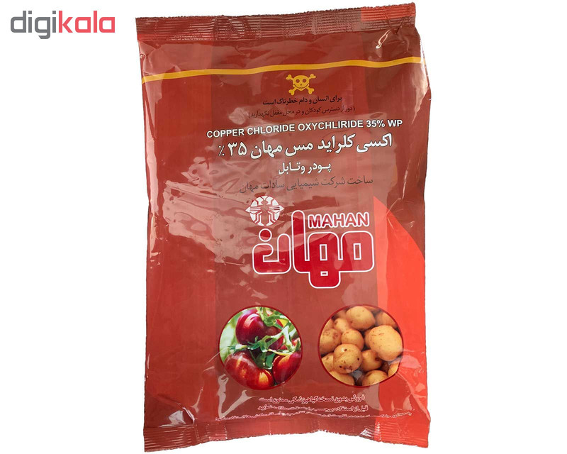 سم قارچ کش اکسی کلراید مس مهان کد 02 وزن 1 کیلوگرم