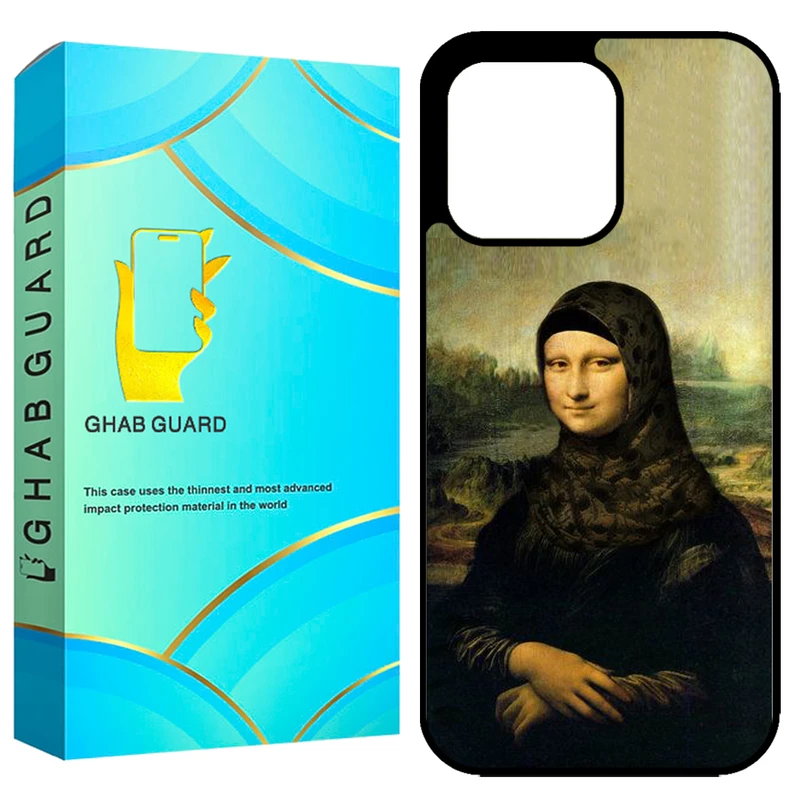 کاور قاب گارد طرح مونالیزا مدل GCHP13PM مناسب برای گوشی موبایل اپل iPhone 13 Pro Max