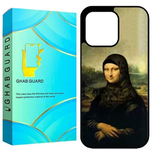 Ghab Guard GCHP13PM Cover For Apple iPhone 13 Pro Max