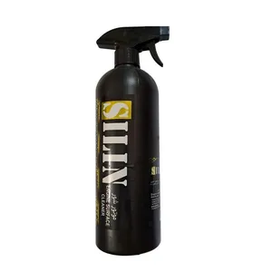 موتور شوی سیلین مدل SN-40 حجم 900 میلی لیتر