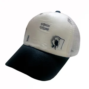 کلاه کپ بچگانه مدل پیت بول کد p992090