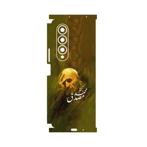 MAHOOT Dr_Mosadeq-FullSkin Cover Sticker for Samsung Galaxy Z Fold4