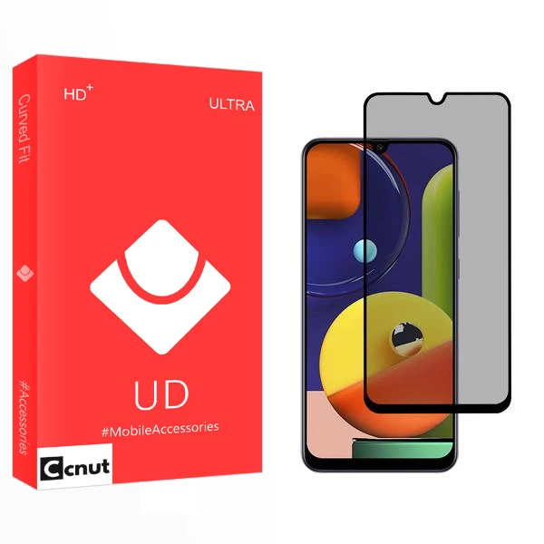 محافظ صفحه نمایش حریم شخصی کوکونات مدل UD مناسب برای گوشی موبایل سامسونگ Galaxy A50s