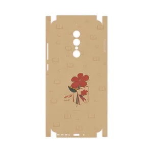 MAHOOT Persian book Nostalgia-FullSkin Cover Sticker for GLX Shahin