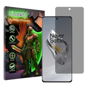 Guard Tough model Tough model privacy Screen Protector Suitable for OnePlus 12 Mobile Phone
