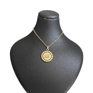 گردنبند مدل الله کد ۳
