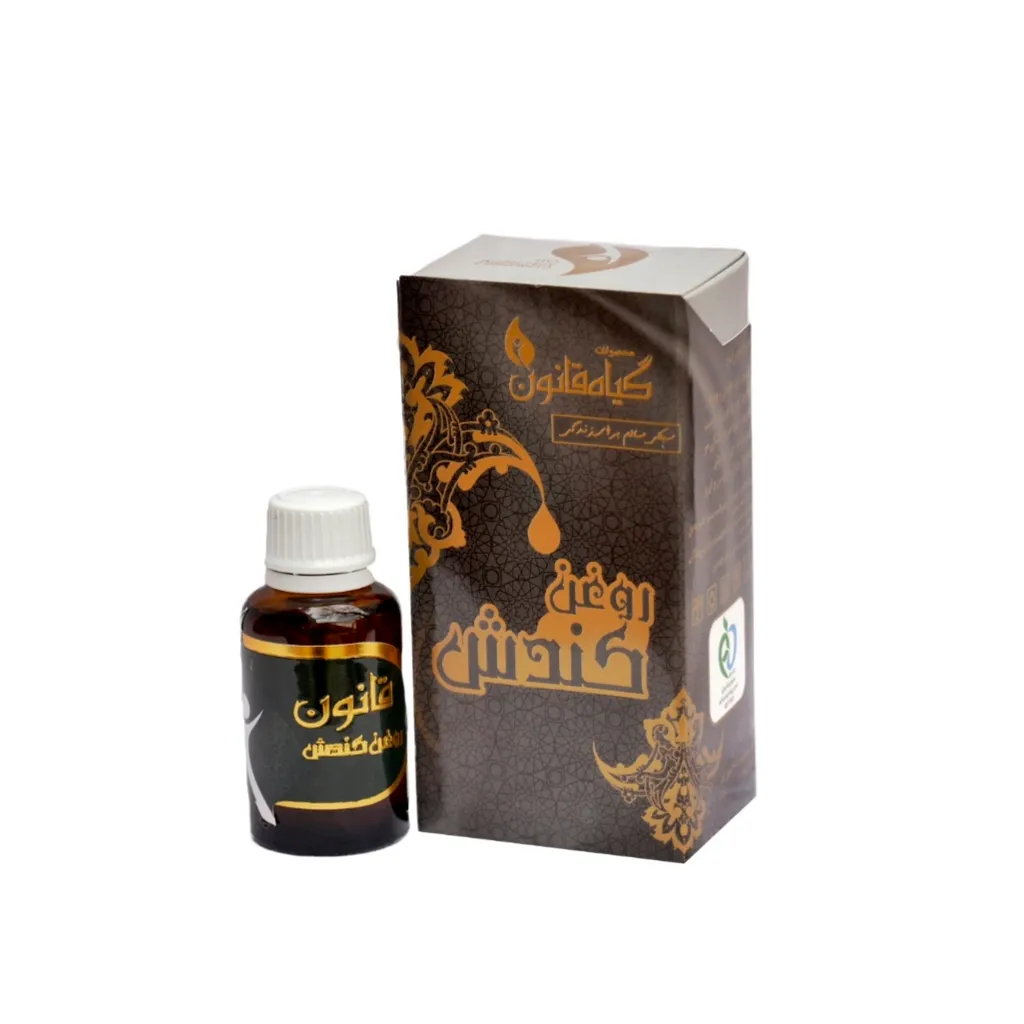 روغن کندش گیاه قانون حجم 30 میلی‌لیتر تقویت‌کننده و ضد ریزش مو و ابرو، مرطوب‌کننده پوست سر، حاوی فرمولاسیون طبیعی با قطره‌چکان و مناسب بانوان و آقایان