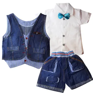 ست سه تکه پسرانه مدل 450025