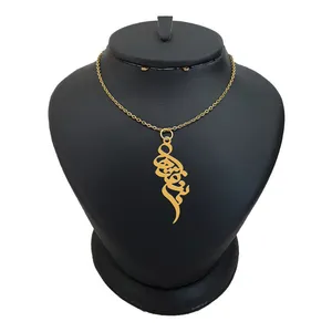 گردنبند طلا 18 عیار زنانه الن نار مدل بنفشه کد 107