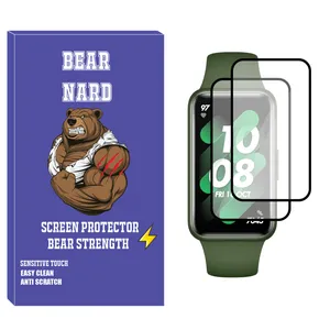 Bearnard NBR Nano Screen Protector For Huawei Watch Band 7 Pack of 2