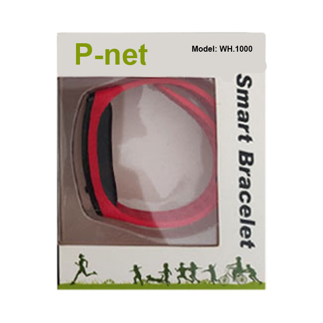 ساعت مچی دیجیتال پسرانه مدل WH.1000