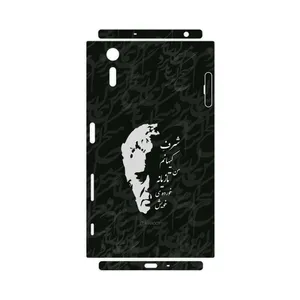 MAHOOT Ahmad-Shamlou-FullSkin Cover Sticker for Sony Xperia XZ