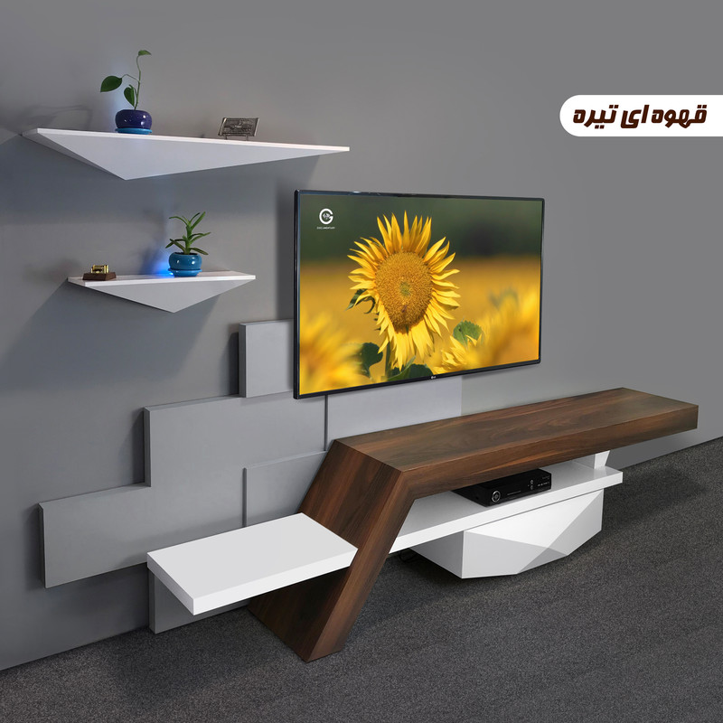 میز تلویزيون راهپود مدل آفتابگردان به همراه طبقه دیواری میز تلویزيون راهپود مدل آفتابگردان به همراه طبقه دیواری