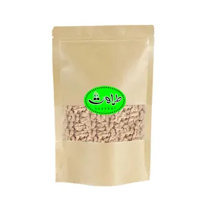 بادام زمینی با پوست خام طراوت - 1 کیلوگرم
